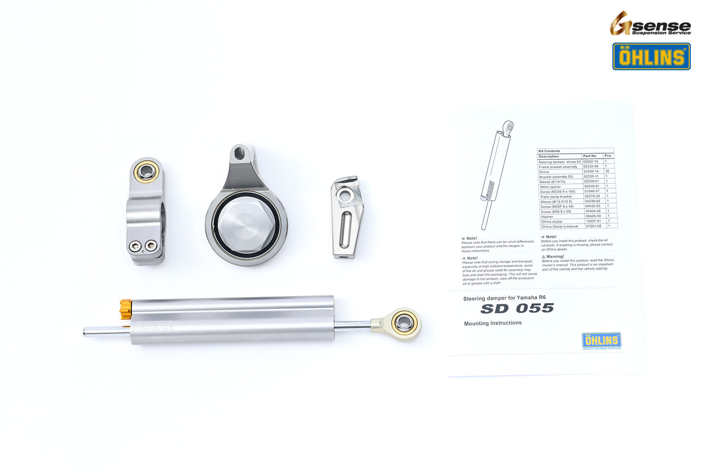 OHLINS SD055 ステアリングダンパー