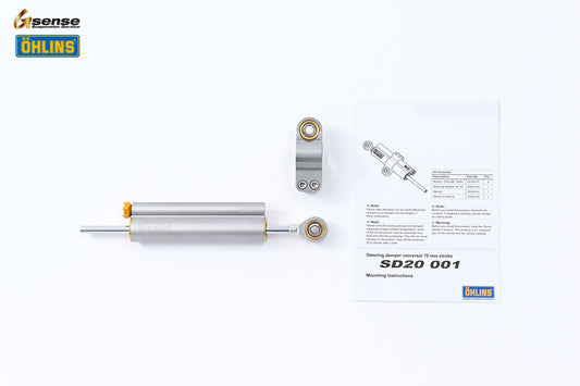 OHLINS SD20 ステアリングダンパーユニバーサル