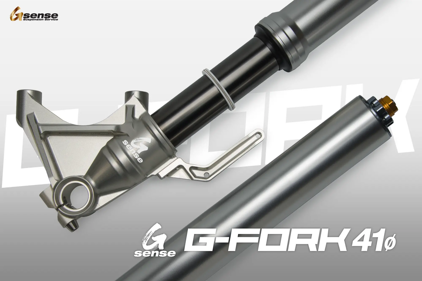 G sense G-Fork41⌀
