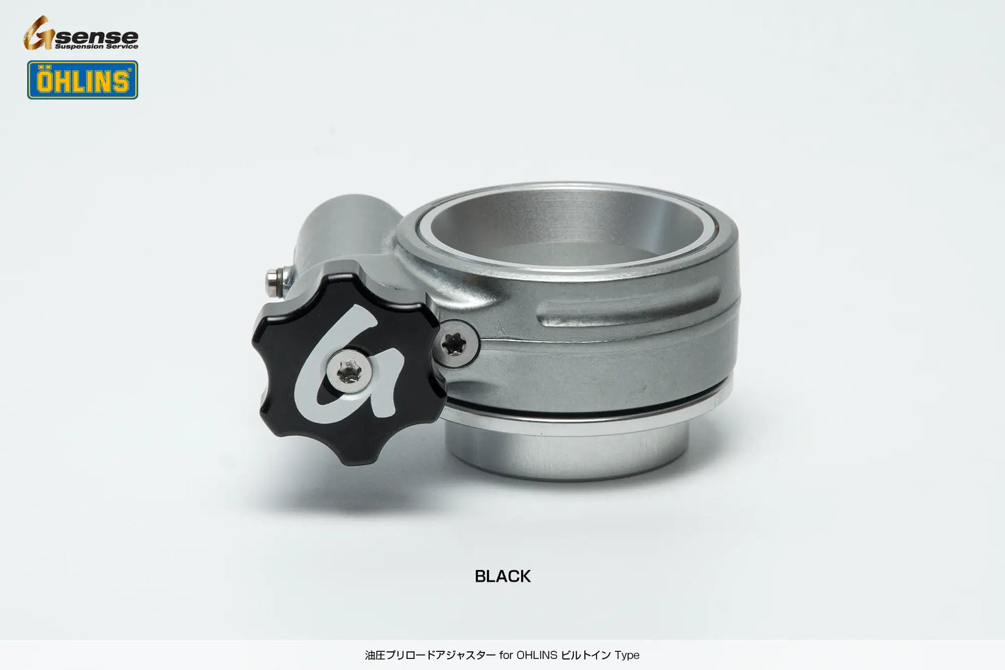 油圧プリロードアジャスター for OHLINS ビルトイン Type