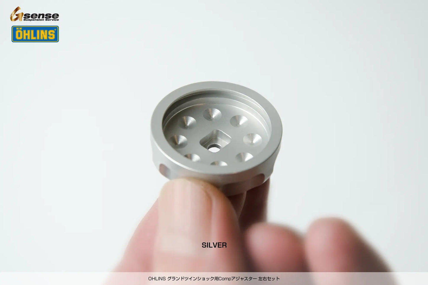 OHLINSグランドツインショック用 Compアジャスター 左右セット