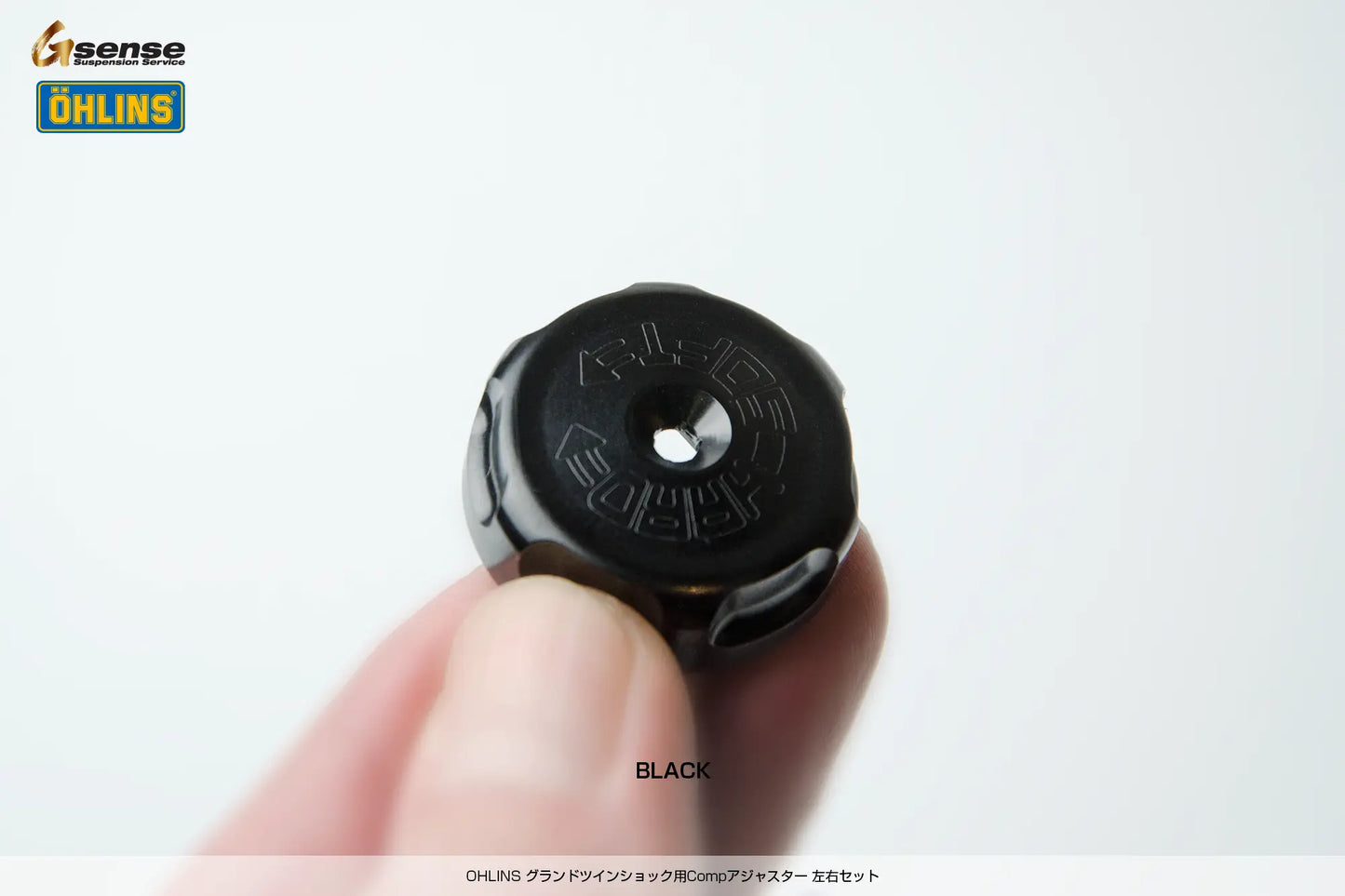 OHLINSグランドツインショック用 Compアジャスター 左右セット