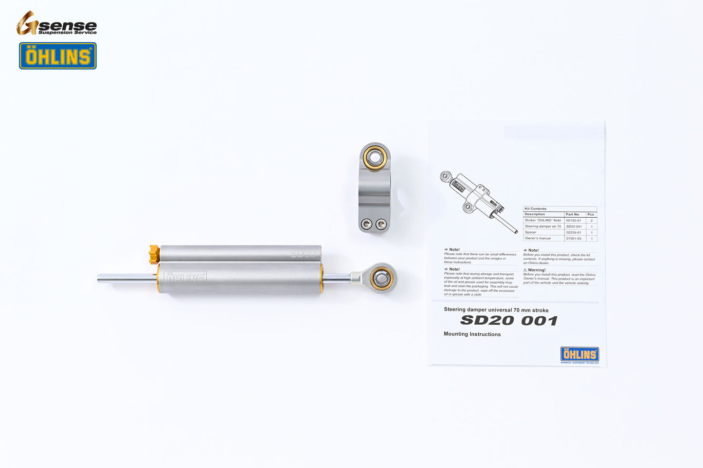 OHLINS SD20 ステアリングダンパーユニバーサル