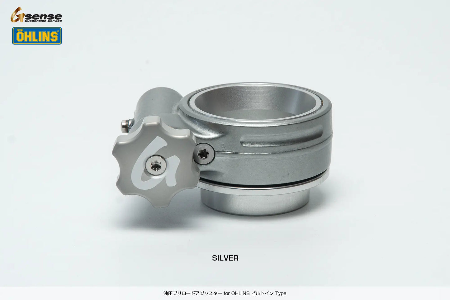 油圧プリロードアジャスター for OHLINS ビルトイン Type