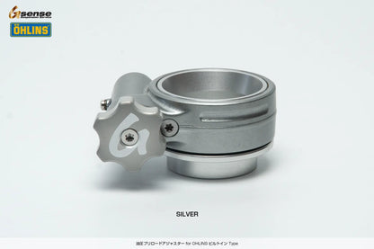 油圧プリロードアジャスター for OHLINS ビルトイン Type
