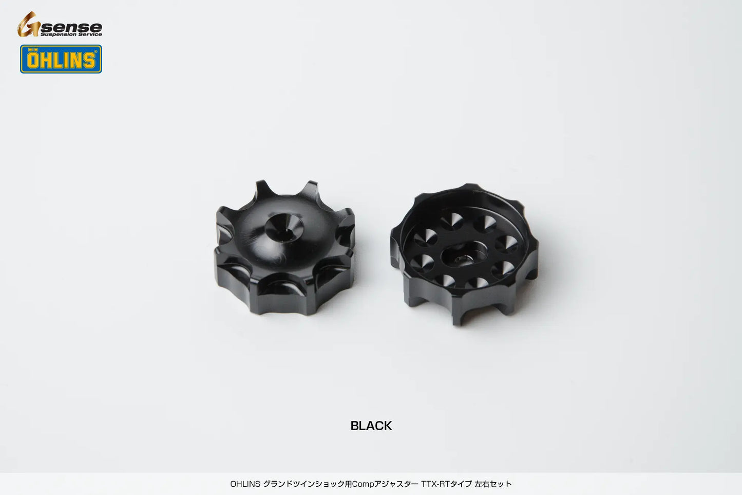 OHLINSグランドツインショック用 Compアジャスター TTX-RTタイプ左右セット