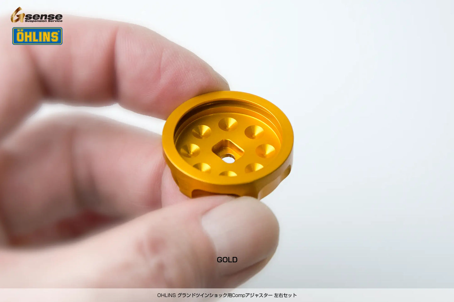 OHLINSグランドツインショック用 Compアジャスター 左右セット