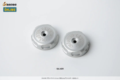 OHLINSグランドツインショック用 Compアジャスター 左右セット