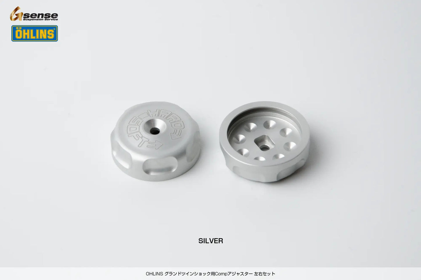 OHLINSグランドツインショック用 Compアジャスター 左右セット