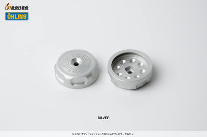 OHLINSグランドツインショック用 Compアジャスター 左右セット