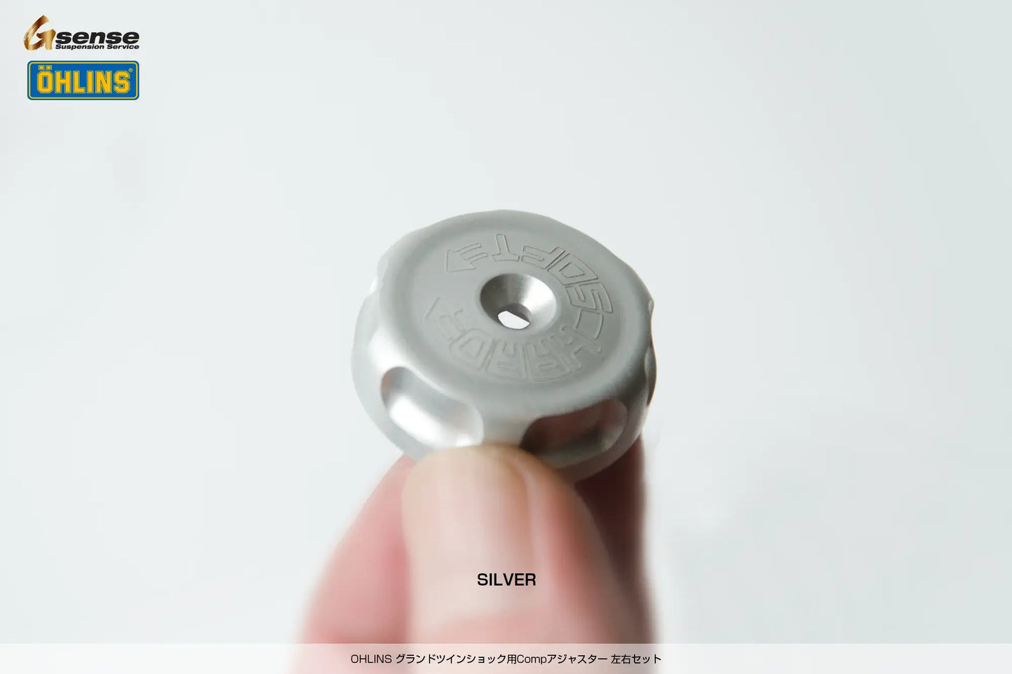 OHLINSグランドツインショック用 Compアジャスター 左右セット