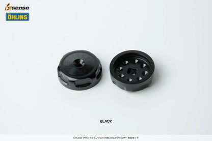 OHLINSグランドツインショック用 Compアジャスター 左右セット