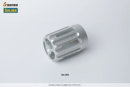 OHLINSシングルショック 油圧プリロードアジャスター