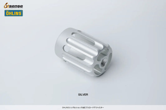 OHLINSシングルショック 油圧プリロードアジャスター