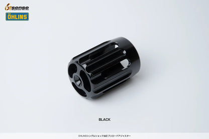 OHLINSシングルショック 油圧プリロードアジャスター