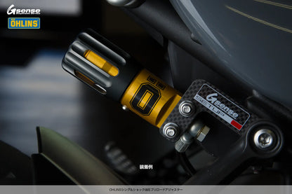 OHLINSシングルショック 油圧プリロードアジャスター